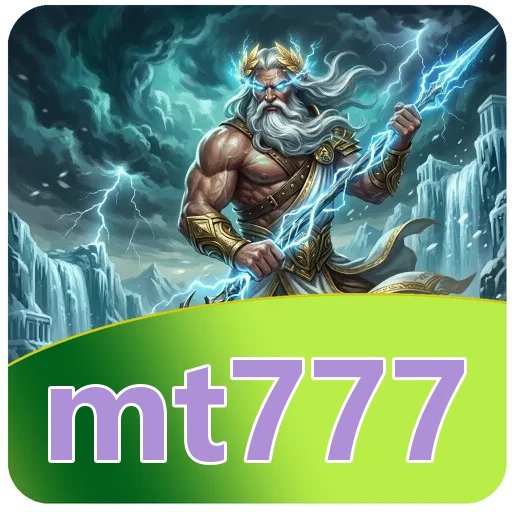 Verifikasi berkas mt777